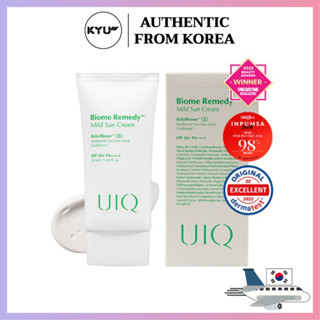 ยา UIQ Biome Remedy™ ครีมกันแดดอ่อน ๆ 1.69oz / 50ml SPF50 + PA +++++ | UIQ Biome Remedy™ Mild Sun Cream