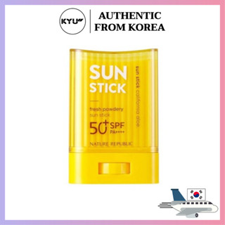 ครีมกันแดด สูตรผงว่านหางจระเข้ | Nature Republic California Aloe Fresh Powdery Sun Stick SPF50+ PA++++ 24g