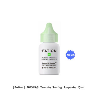 [Fation] Nosca9 Trouble Toning Ampoule โทนนิ่งแอมพูล 15 มล. / k-beauty