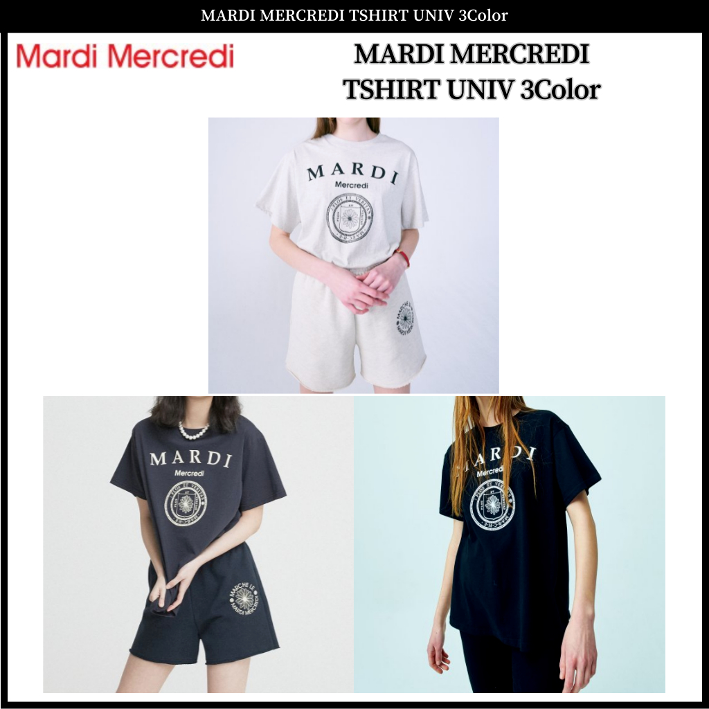 เสื้อยืด ลาย MARDI MERCREDI UNIV มี 3 สี