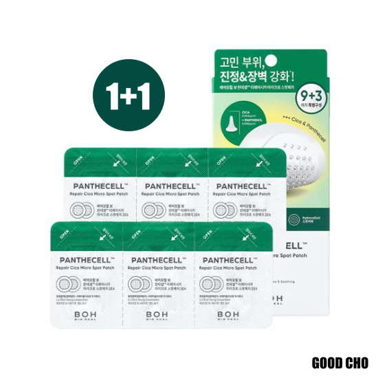 [BIOHEAL Boh] Panthecell Repair Cica Micro Spot Patch 12 Count 1+1
