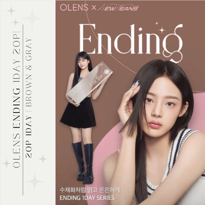 [OLENS] Ending คอนแทคเลนส์ 1 วัน 20 แพ็ค #Brown, #Gray #Olive + แหนบ + เคส + ฟรีการ์ดรูปภาพ 1 ชิ้น +