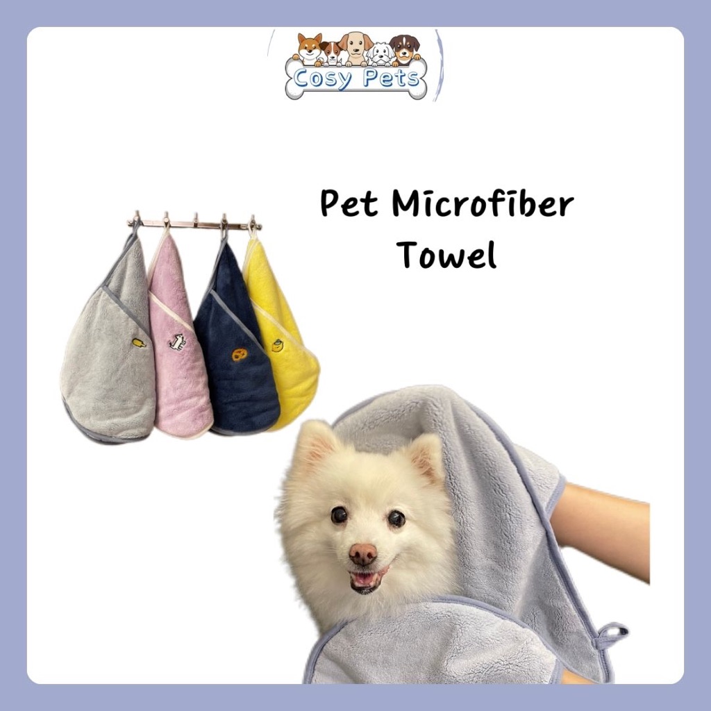 [SG] Geek Planet ผ้าเช็ดตัวไมโครไฟเบอร์สําหรับสุนัขและแมว