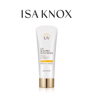 [ISA KNOX] UV Sun Pro 365 Daily Sun Cream SPF50+ PA+++ 70ml    สินค้าเกาหลีแท้ๆส่งตรงจากเกาหลี