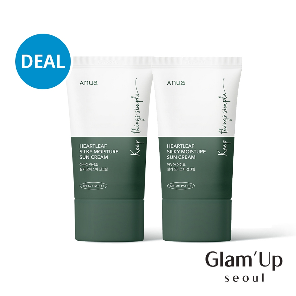 [ANUA] Heartleaf Silky Moisture Sun Cream SPF 50+ PA++++ ครีมกันแดดเกาหลี Olive Young - Glamup Seoul