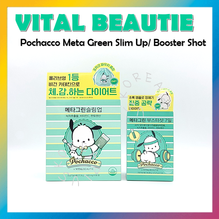 [VITAL Beautie] Pochacco Meta Green Slim Up 90 เม็ด / Booster Shot 7 วัน