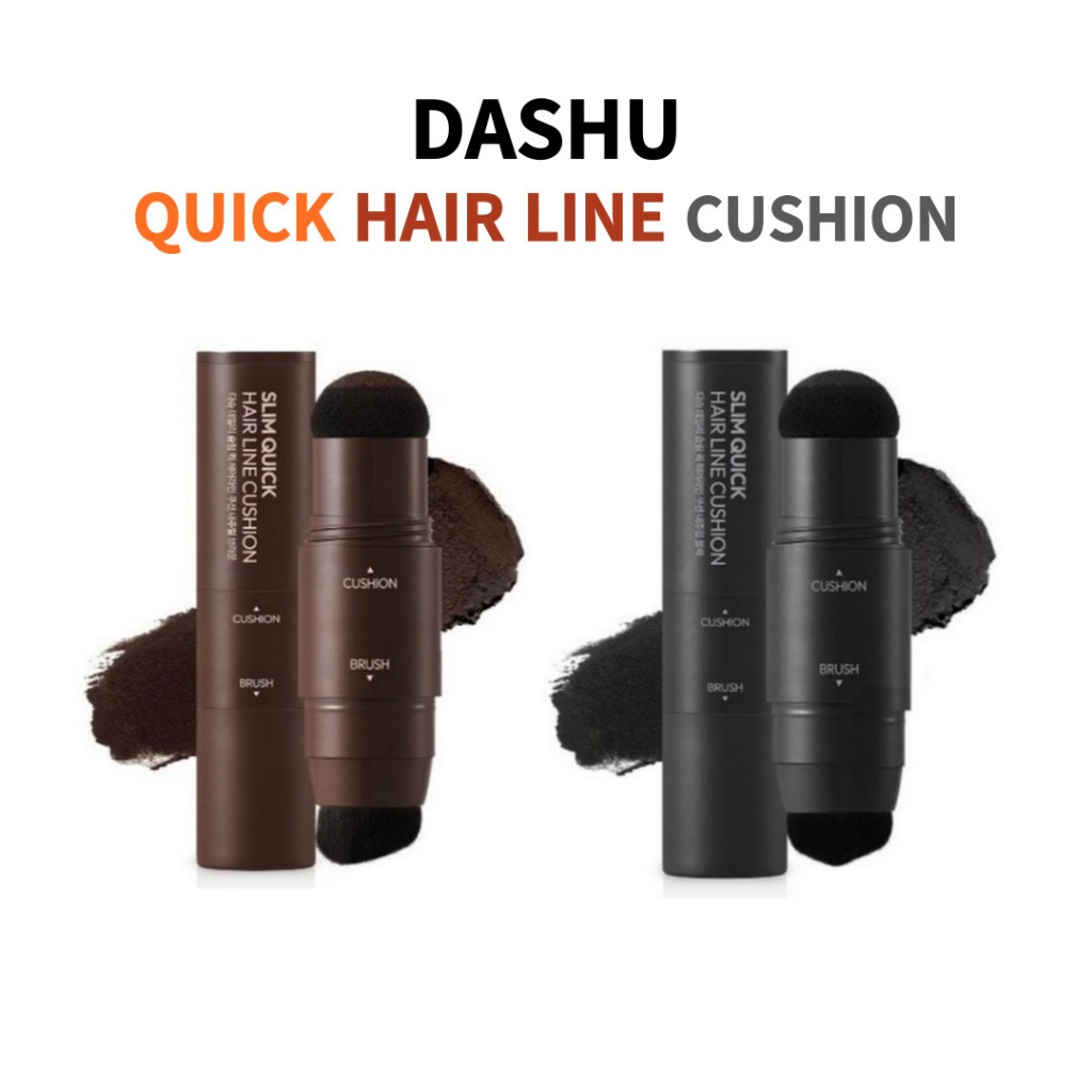DASHU Daily Slim Quick Hair Line Cushion 2.5g | แก้ไขแนวไรผม กันน้ำ ติดทนนาน