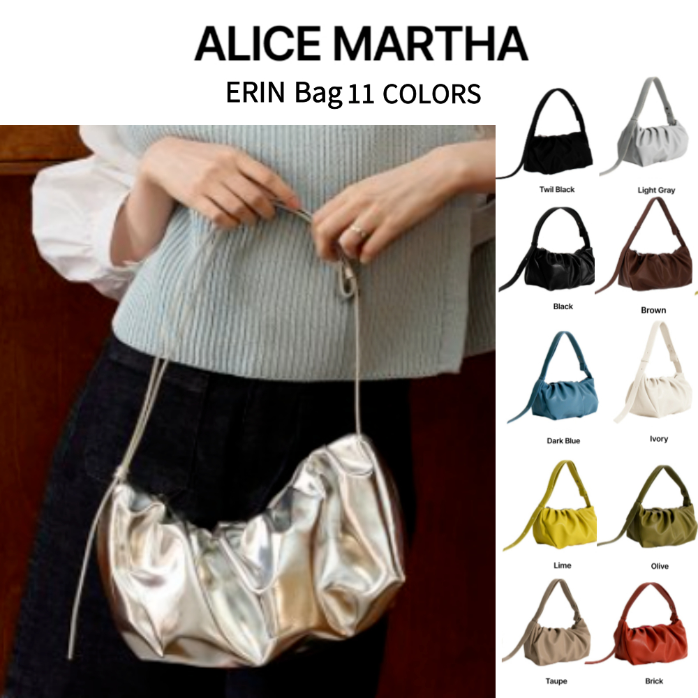 Alice Martha ERIN กระเป๋า 11 สี