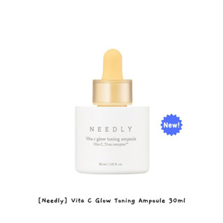 [Needly] Vita C Glow Toning Ampoule โทนนิ่งแอมพูล 30 มล. / k-beauty