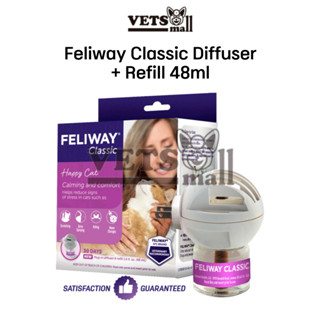 [Feliway] Feliway Classic Plug In Diffuser + Refill 48 มล. / Feliway Classic Cat Calming Pheromone Diffuser 30 Day Starter Kit (48 มล.) / Diffuser Refill