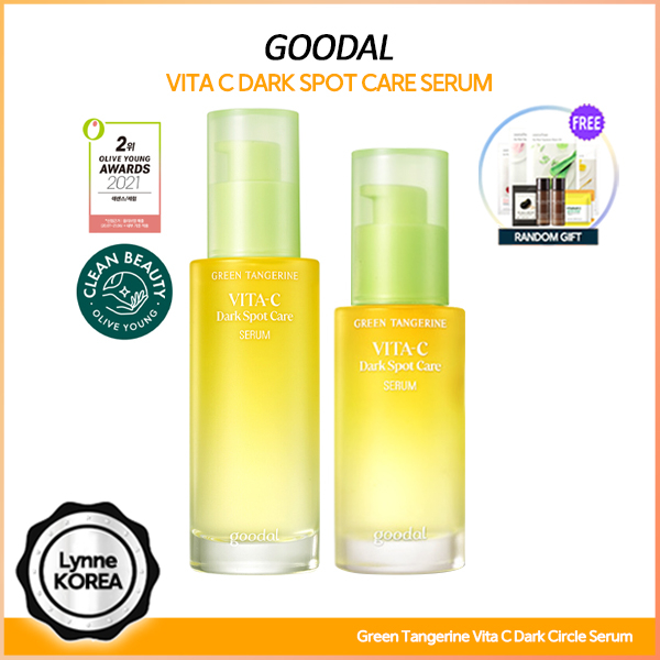 30/50ml] GOODAL Green Tangerine Vita C Dark Spot Care Serum / Vitamin C