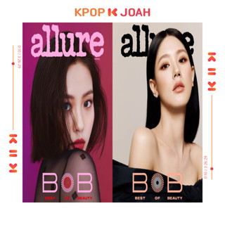 ALLURE KOREA - COVER: GO MINSI, (G) I-DLE MIYEON (Oct. 2023 ISSUE)