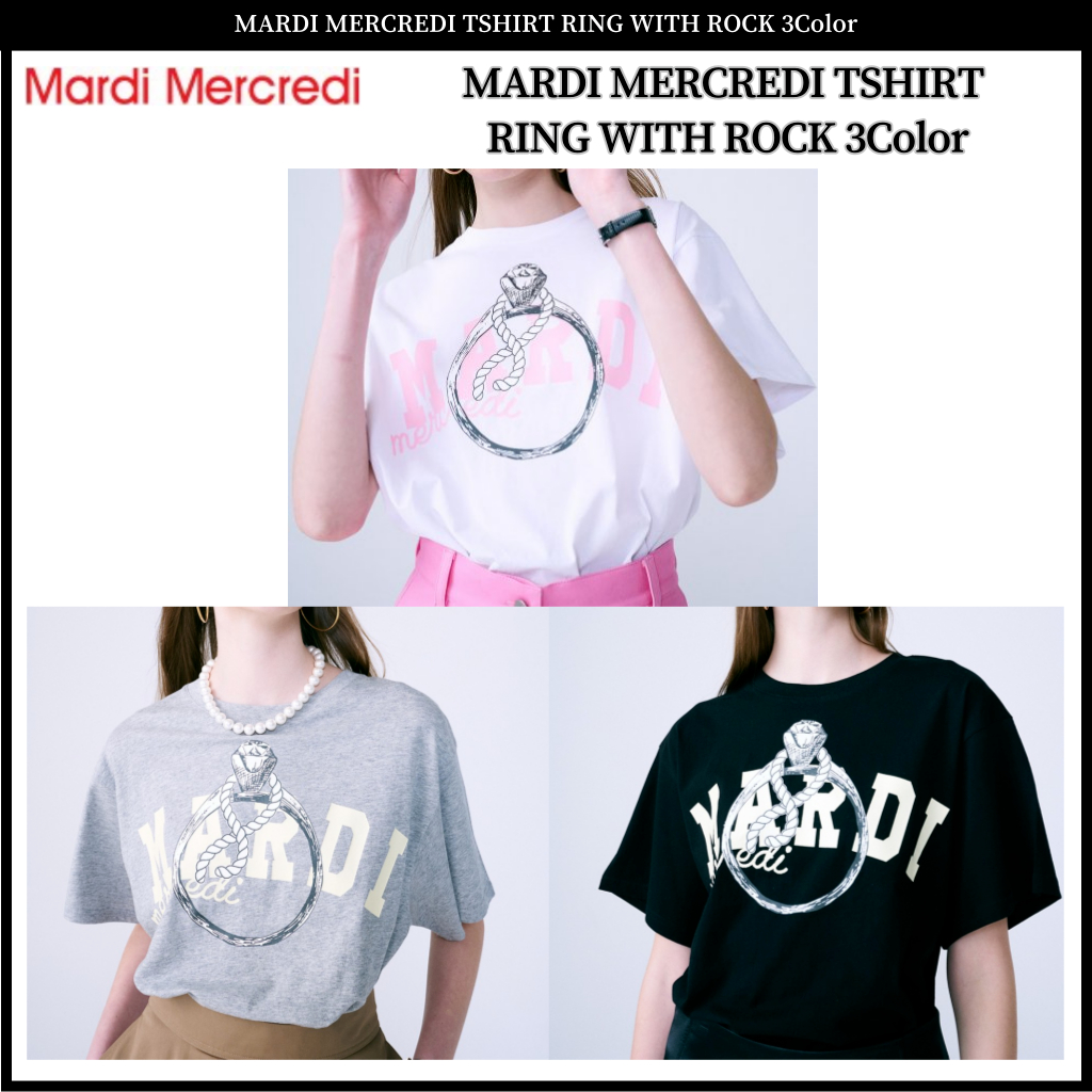 เสื้อยืด MARDI MERCREDI พร้อมร็อค 3 สี