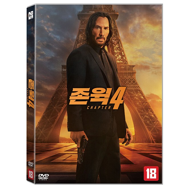John Wick: Chapter 4 - DVD เวอร์ชั่นเกาหลี