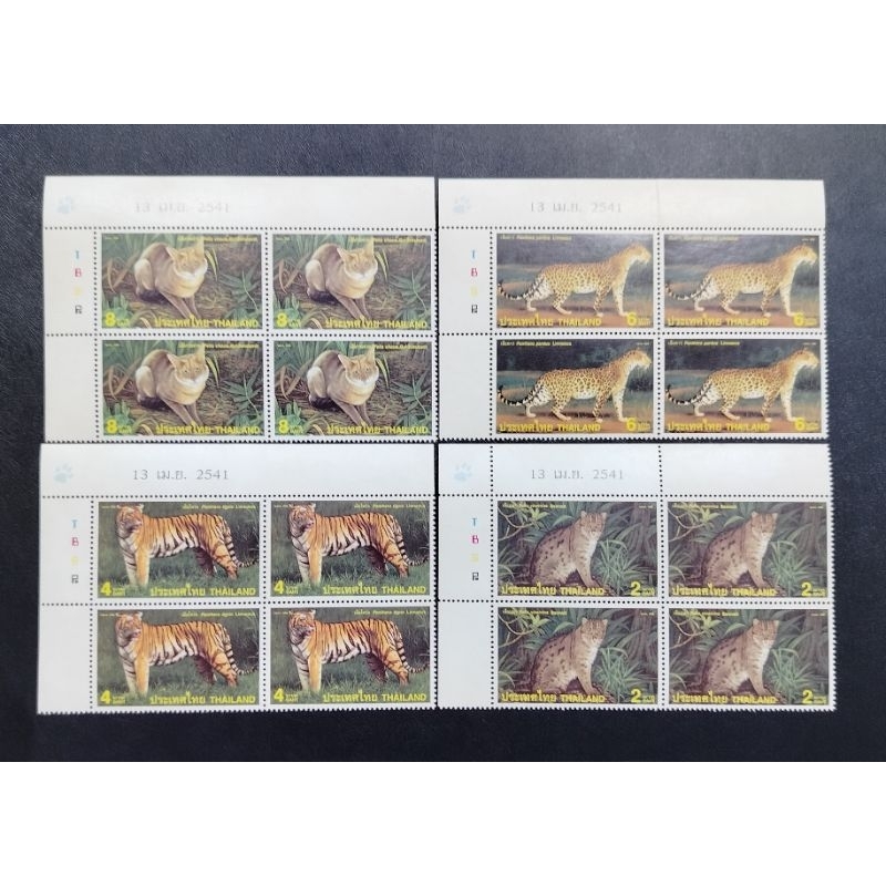 Setem 1998 Wild Cats Bo4 (Mint Yellowish) A