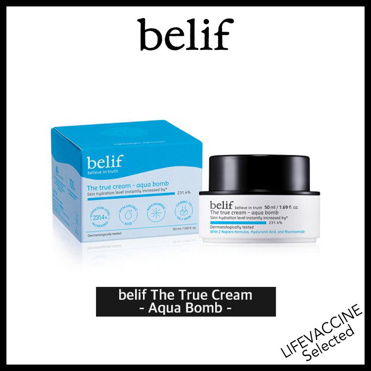 [Belif] The True Cream - Aqua Bomb ครีม 50ml / 75ml