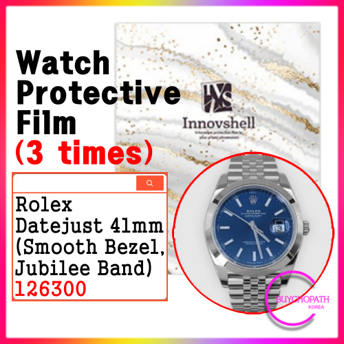 Kr_ ฟิล์มป้องกัน สําหรับ Rolex Datejust 41mm (Smooth Bezel, Jubilee Band) 126300 (3 ครั้ง) สติกเกอร์