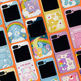 🇰🇷【 Z Flip 5 Care Bear เคสโทรศัพท์ คอลเลกชัน 2 】 เกาหลี แข็ง ป้องกัน ไม่ซ้ําใคร บาง เคลือบด้าน น่ารัก ดีไซน์ Galaxy Samsung coquad