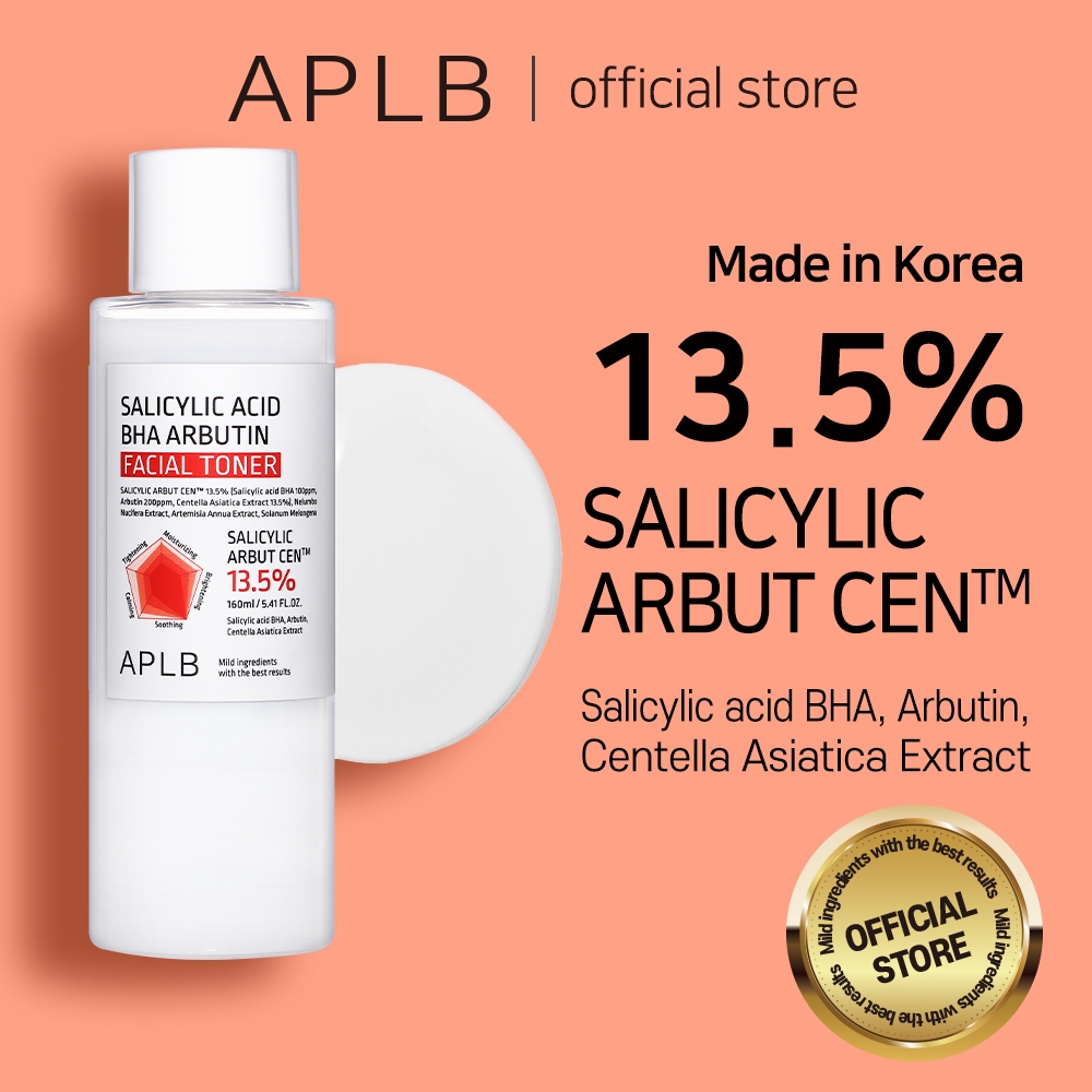 APLB Salicylic Acid BHA Arbutin Facial Toner กรดซาลิไซลิค BHA อาร์บูติน เฟเชียล โทนเนอร์ | สำหรับผิวเป็นสิวแพ้ง่าย