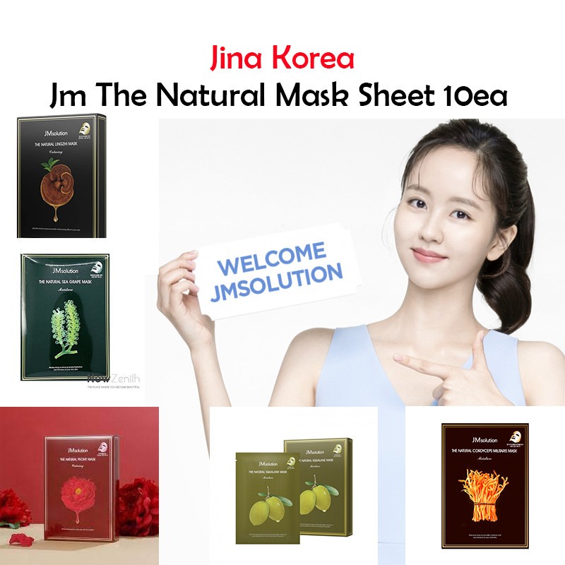 [JMsolution] [JMsolution] Plansynergy Mask / Plansynergy Mask / Mask Halal 1 แพ็ก (10 ชิ้น)
