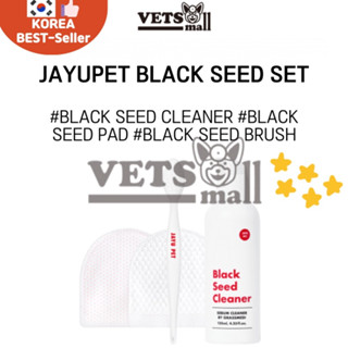 [JAYUPET] Jayupet Black Seed Set for Pets / Jayupet Pet Black Seed Cleaner &amp; Black Seed pad &amp; Black Seed Brush Set for Dogs and Cats / Blackhead &amp; Sebum &amp; Feline Acne Removal Set