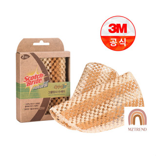 [MZTREND] 3M ใหม่ แผ่นขัดตาข่ายตาข่าย PLA แบบธรรมชาติ 2+1 / …