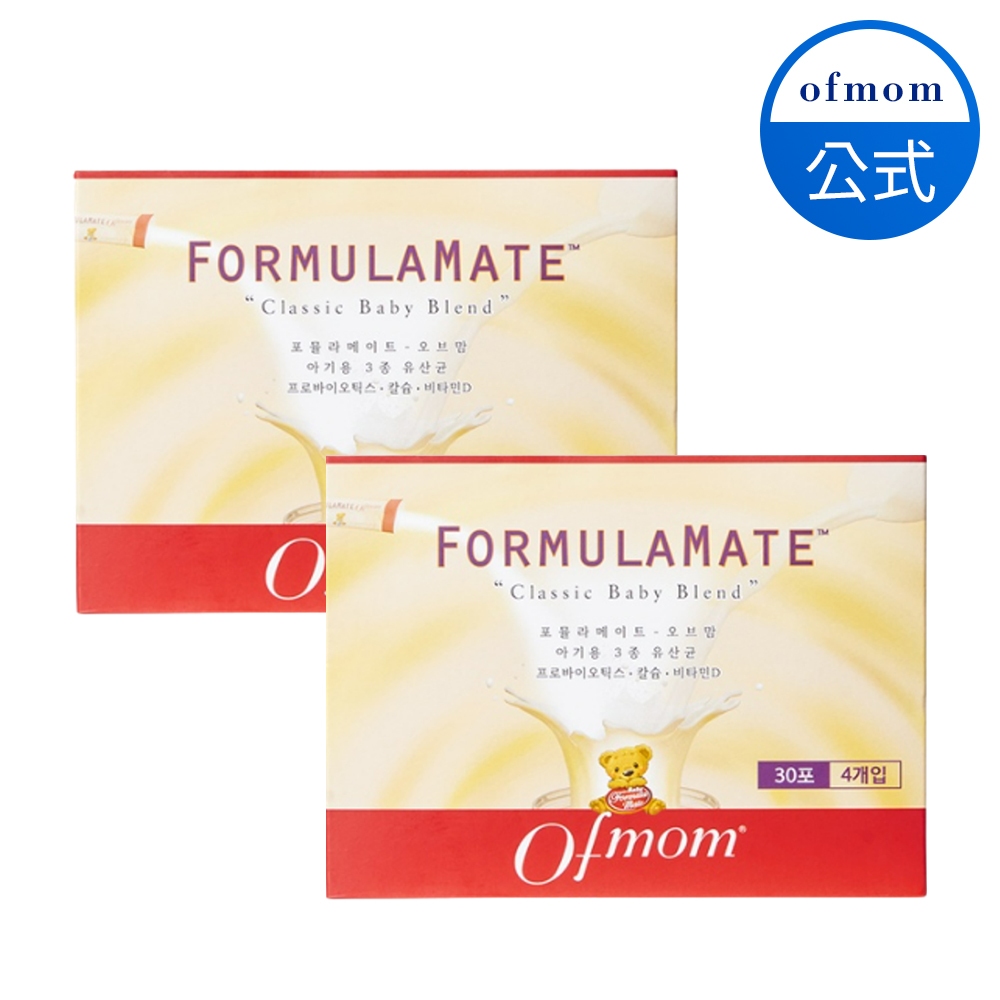 [Ofmom] โปรไบโอติก สูตร l สําหรับเด็กทารก l 1 Bilion CFU เพื่อสุขภาพ สําหรับเด็ก เสริมสร้างภูมิคุ้มก