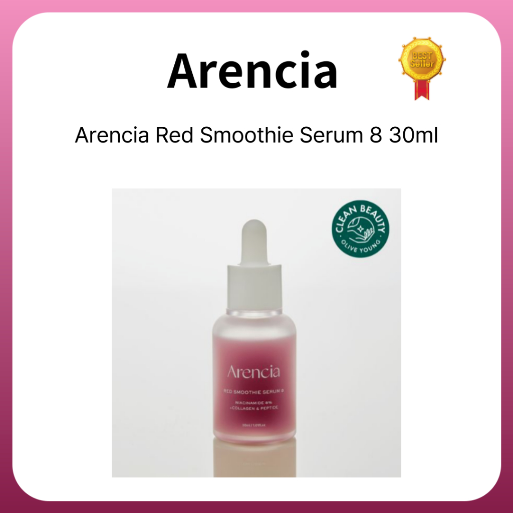 Arencia Red Smoothie Serum 8 30ml