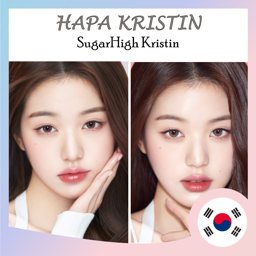 [Hapa Krisitin] Sugar High Kristin 1 วัน หรือ 1 เดือน Ash Choco สีเบจ Jang WonYoung จากเกาหลี