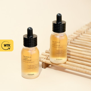 COSRX Full fit Propolis Light Ampoule 30 มล. - โฉมใหม่ ของหลอดขายดี!