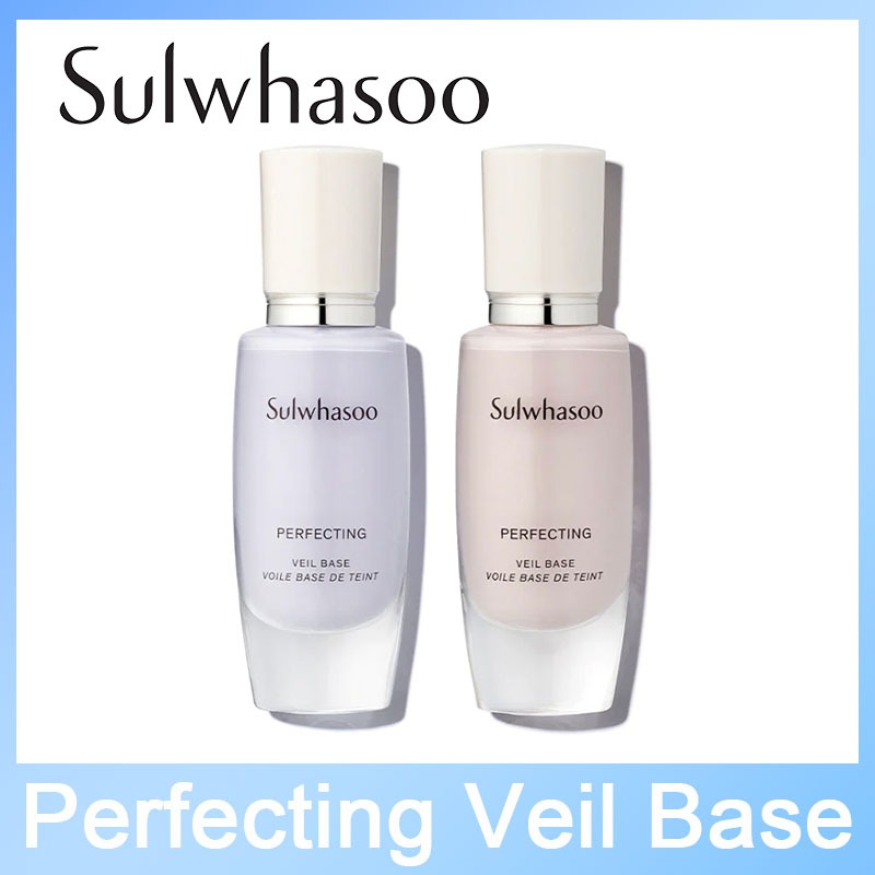 Sulwhasoo Perfecting Veil Base SPF29 / PA ++ 30 มล.