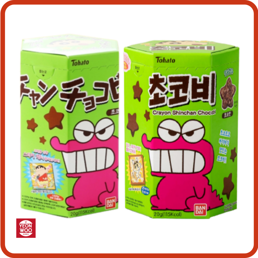 Crayon Shin Chan Chocobi 20 กรัม