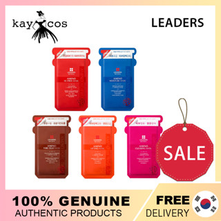 Leaders MEDIU Amino Clearing Mask (10 ชิ้น / ชุด)