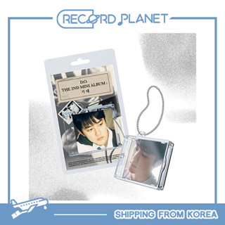 EXO D.O - 2nd Mini Album [ Excited ]_SMini ver + Free Gift