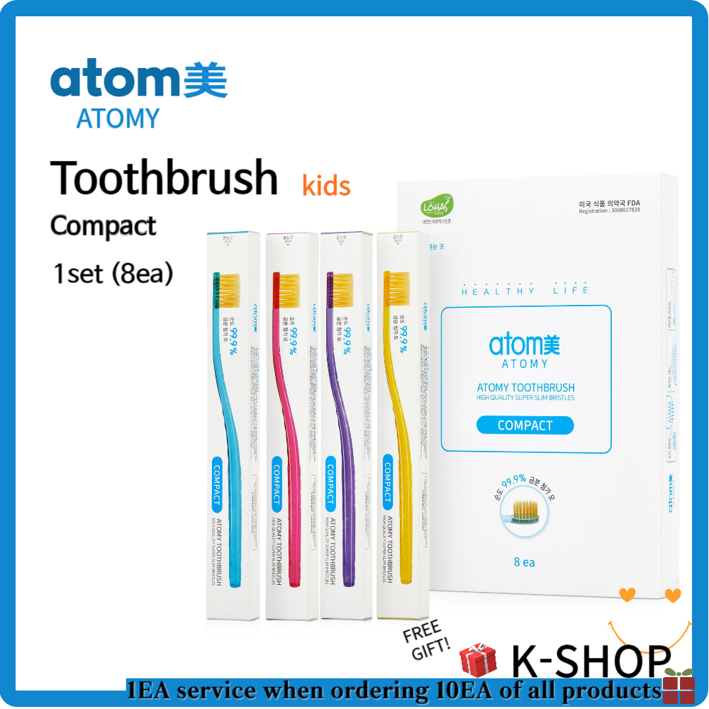 Atomy แปรงสีฟัน ขนาดกะทัดรัด * 1 ชุด (8 ชิ้น)