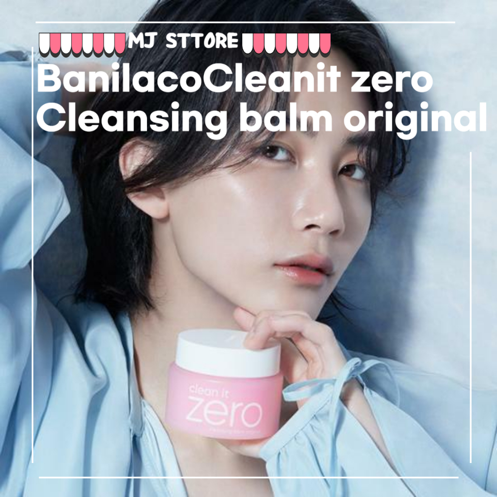 Banilaco Cleanit zero คลีนซิ่งบาล์ม ของแท้ (รวมการ์ดรูปภาพ)