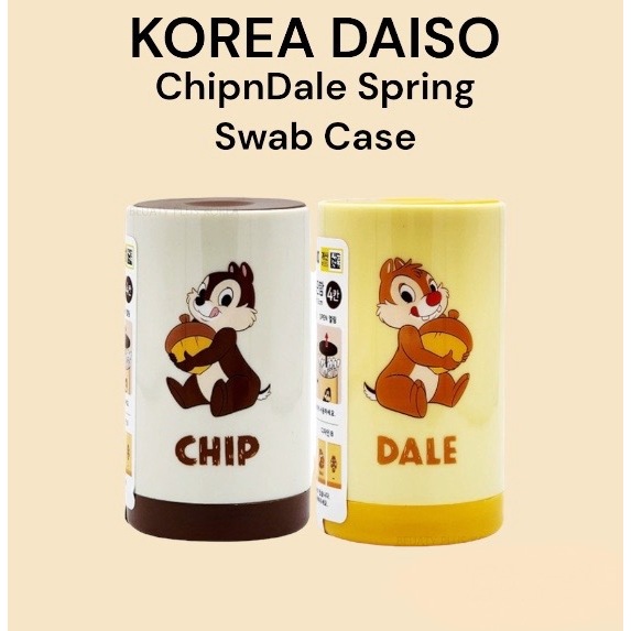 [KOREA Diaso] เคสชิปแอนด์เดล แบบสปริง