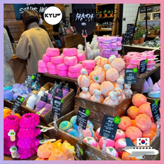 [LUSH] Lush Bath bomb - บาธบอมบ์ หยดในอ่างอาบน้ํา (ร้านออเดอร์เกาหลี)