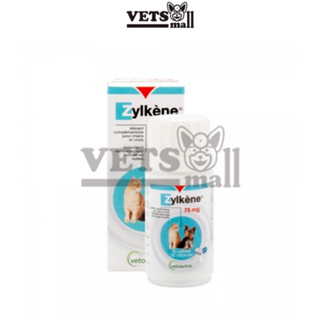 [Vetoquinol] Zylkene แคปซูลอาหารเสริม โปรตีนนมธรรมชาติ (75 มก. 30 แคปซูล) สําหรับสุนัข แมว