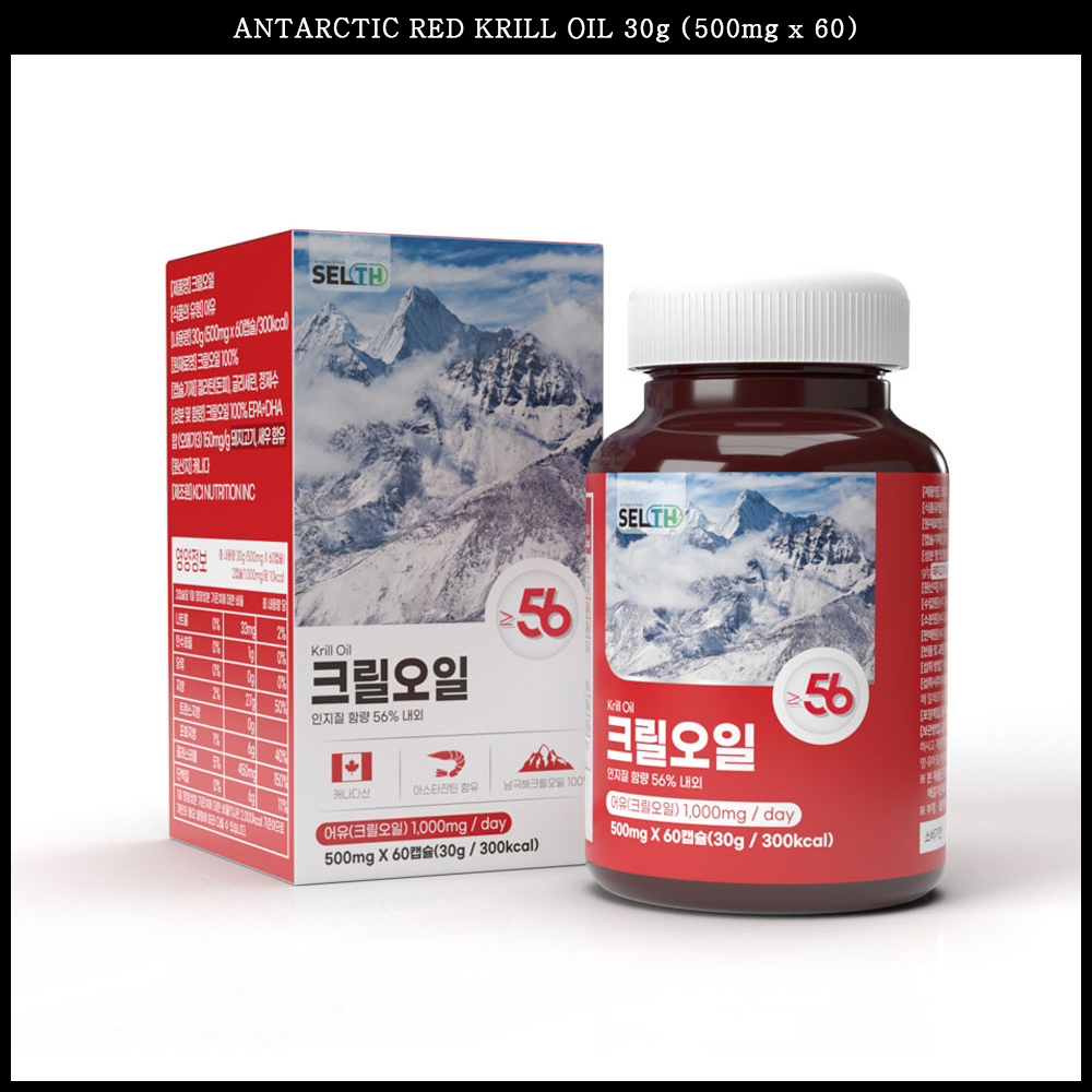 Antarctic Red Krill Oil 1000mg/day