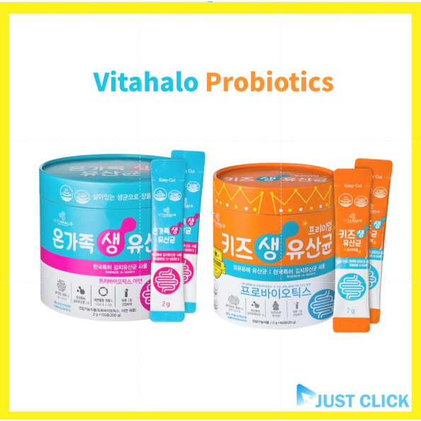 [VITAHALO] Probiotics 2g Kimchi Probiotics Korea Biotics สําหรับเด็กทั้งครอบครัว #Vitahalo