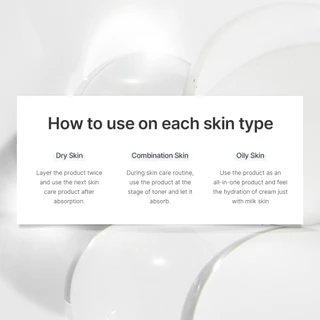 [TIRTIR] Milk Skin Toner โทนเนอร์น้ำนม (20ml/50ml/150ml)