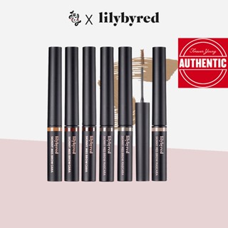 Lilybyred Skinny Mes Brow Mascara 3.5g (6 สี)