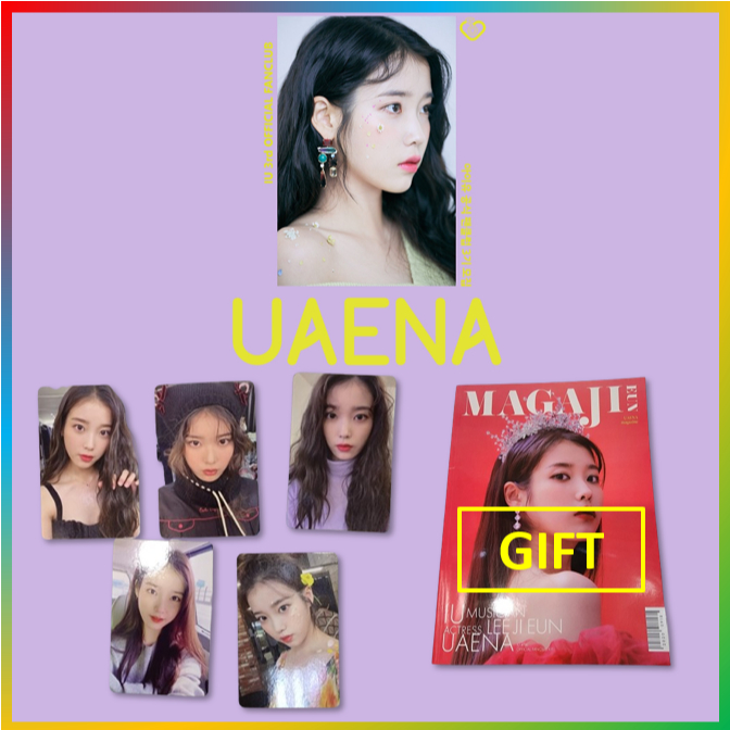 IU Fanclub UAENA 3rd Gen Kit, Official Photo card + Gift