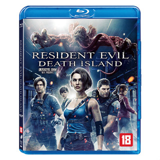 Resident Evil: Death Island BLU-RAY รองเท้าผ้าใบลําลอง สไตล์เกาหลี