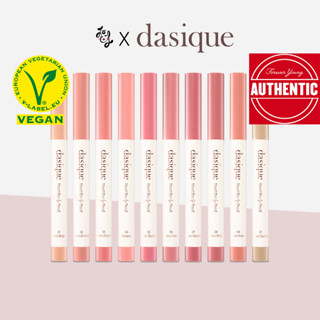 Dasique Mood blur Lip Pencil 0.9g (10colors)