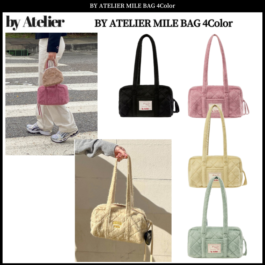 โดย ATELIER MILE BAG 4 สี