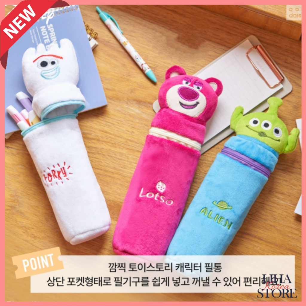 Daiso Korea Pixar Toy Story Goods กล่องดินสอ Allin Pokey ล็อตโซ่