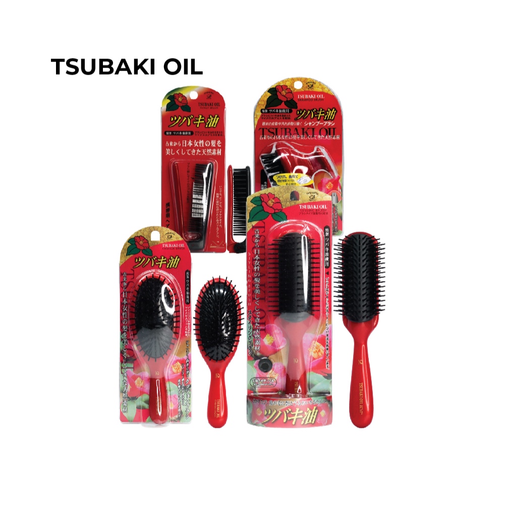 Ikemoto Japan TSUBAKI OIL RED Series แปรงสระผมและแปรงแชมพู