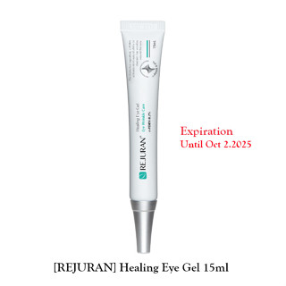 [REJURAN Healer] เจลบํารุงรอบดวงตา 15 มล. / K-BEAUTY